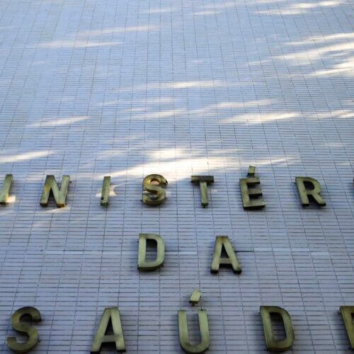 Fachada do Ministério da Saúde na Esplanada dos Ministérios Ministério anuncia incorporação do Zolgensma ao SUS